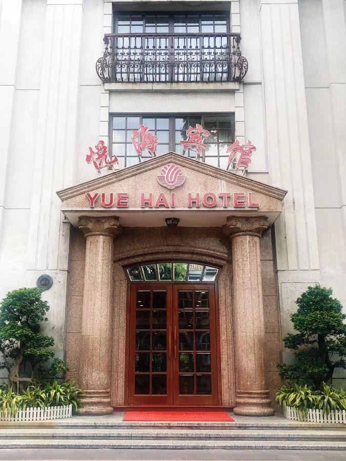 Guangzhou Yuehai Hotel Exterior photo
